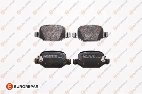 КОЛОДКИ ГАЛЬМІВНІ EUROREPAR 1623064080