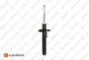 Амортизатор передній Caddy/Golf 04-/Jetta 05-/Octavia 04- (50mm) EUROREPAR 1635542580 (фото 2)