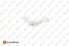 Опора кульова Jumper3-Boxer3 PSA Eurorepar EUROREPAR 1635771680 (фото 1)