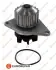 Помпа Citroen Nemo/Peugeot Bipper 1.4 i 75 (TU3A) Eurorepar EUROREPAR 1637171380 (фото 1)