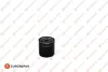 Фільтр масляний Jumper3-Boxer3 22DT 130 Л.С. PSA Eurorepar EUROREPAR 1637767680 (фото 1)