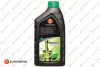 Моторна олива PROTECT C2 0W-30, 1л EUROREPAR 1639368680 (фото 1)