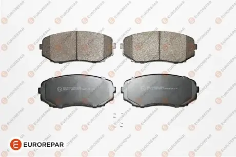 Дискові колодки передні EUROREPAR 1639380780