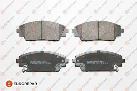 Гальмівні колодки пер. Mazda 3/CX-3 13- (Akebono) EUROREPAR 1639381780