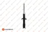 АМОРТИЗАТОР ПЕРЕДНІЙ EUROREPAR 1674693480 (фото 2)