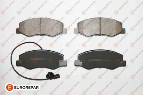 КОЛОДКИ ГАЛЬМІВНІ ЗАДНІ EUROREPAR 1675990580