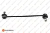 Тяга стабілізатора перед. Toyota Corolla/Rav 4 00-08 EUROREPAR 1679756880 (фото 1)