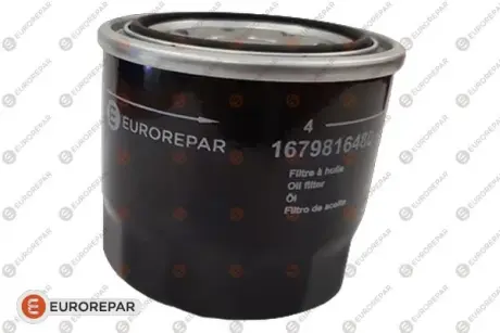 8421230090 ФІЛЬТР МАСЛЯНИЙ EUROREPAR 1679816480
