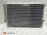 Радіатор кондиціонера AVENSIS/COROLLA 1.3-2.2 06-19 EUROREPAR 1679997880 (фото 1)