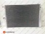 Радіатор кондиціонера TRANSIT 2.0-2.2 EcoBlue/TDCi 13- EUROREPAR 1679999980 (фото 1)