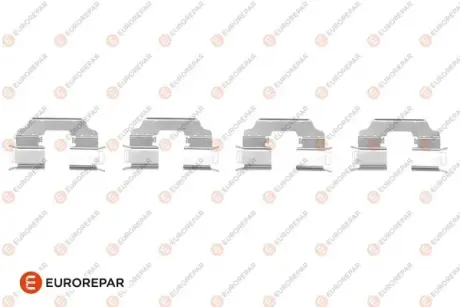 РЕМКОМПЛЕКТ ГАЛЬМ EUROREPAR 1682483580