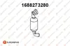 8708923590 КАТАЛІТИЧНИЙ НЕЙТРАЛІЗАТОР EUROREPAR 1688273280 (фото 1)