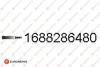 Болт з шестигранною головкою з чорного металу EUROREPAR 1688286480 (фото 1)