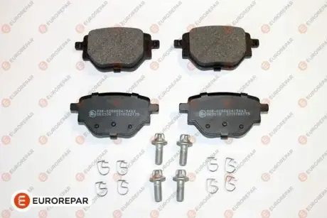 КОЛОДКИ ГАЛЬМІВНІ ЗАДНІ EUROREPAR 1689800280