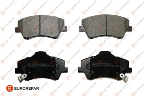 КОЛОДКИ ГАЛЬМ. ПЕРЕД. EUROREPAR 1697648280