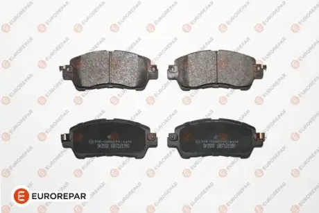 КОЛОДКИ ГАЛЬМ. ПЕРЕД. EUROREPAR 1697649380