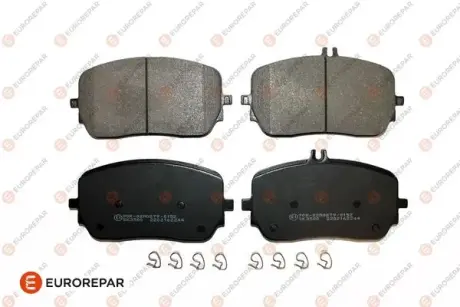 КОЛОДКИ ГАЛЬМ. ПЕРЕД. EUROREPAR 1697649880