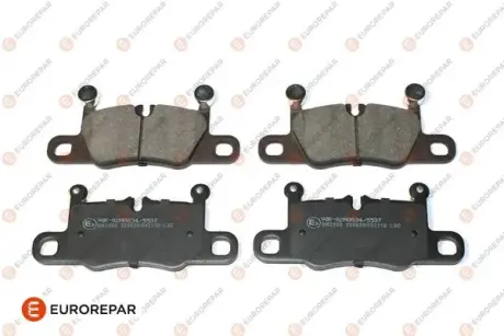КОЛОДКИ ГАЛЬМ. ЗАДН. EUROREPAR 1697650280