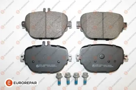 КОЛОДКИ ГАЛЬМ. ЗАДН. EUROREPAR 1697650480