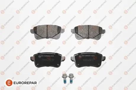 КОЛОДКИ ГАЛЬМ. ЗАДН. EUROREPAR 1697650780