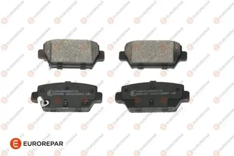 КОЛОДКИ ГАЛЬМ. ЗАДН. EUROREPAR 1697651280