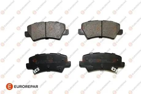 КОЛОДКИ ГАЛЬМ. ЗАДН. EUROREPAR 1697651380
