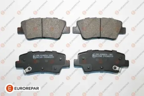 КОЛОДКИ ГАЛЬМ. ЗАДН. EUROREPAR 1697651480