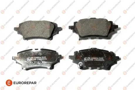КОЛОДКИ ГАЛЬМ. ЗАДН. EUROREPAR 1697651680