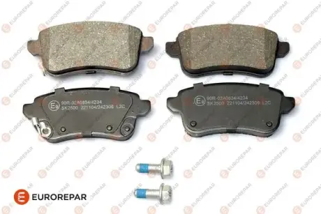 КОЛОДКИ ГАЛЬМ. ЗАДН. EUROREPAR 1697651780