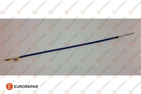 ТРОС СТОЯНКОВОГО ГАЛЬМА EUROREPAR E074167