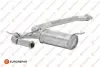 ГЛУШНИК EUROREPAR E12848C (фото 1)