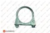 Хомут глушника Astra/Scenic/Megane/Kangoo 91- (54mm) EUROREPAR E128E65 (фото 1)
