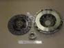 Зчеплення SUBARU FORESTER 2.0-2.5 09- (Вир-во) EXEDY FJK2048 (фото 2)