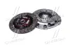 Комплект сцепления EXEDY FMS2152 (фото 1)