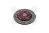 Диск сцепления MITSUBISHI COLT V 1.4-1.6 LANCER, GALANT 81-03 (Пр-во) EXEDY MBD006UF (фото 4)