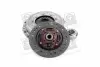 Зчеплення MITSUBISHI LANCER 1.3-1.6 03- (Вир-во) EXEDY MBK2106 (фото 4)
