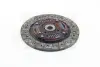Диск сцепления EXEDY NSD070U