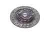 Диск зчеплення NISSAN ALMERA. PRIMERA 1.8-2.0 16V 96- (Вир-во) EXEDY NSD129U (фото 1)