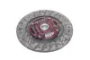 Диск зчеплення SUZUKI GRAND VITARA I (FT. GT) 2.0 J20A 98-05 (старий номер SZD042U) (Вир-во) EXEDY SZD042UF (фото 1)