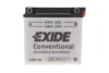 Акумулятор EXIDE 12N7-3B (фото 6)