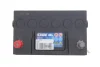 Акумуляторна батарея 45Ah/330A (220x135x225/+L/B1) Excell АзІя (зберігання на складі 16 міс.) EXIDE DSC_EB451 (фото 2)
