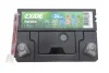 Акумуляторна батарея 24Ah/250A (197x132x186/+L) (Garden) EXIDE U1L-250 (фото 2)
