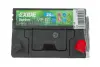 Акумуляторна батарея 24Ah/250A (197x132x186/+R) (Сад) (замінений на) EXIDE U1R-250 (фото 3)