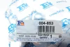 Хомут глушника (передній) Audi/Citroen/Fiat/Peugeot/Skoda/VW (55/59.5x125) FA1 004-853 (фото 2)