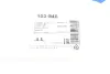 Кронштейн кріплення глушника BMW X3 (E83) 04-11 M47/M54/M57/N46/N47/N52 FA1 103-940 (фото 7)