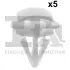Кліпса кріплення молдинга VW Polo/Skoda Kodiaq 09- FA1 11-40078.5 (фото 1)