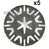 Шайба фіксуюча (к-кт 5шт) VW Caddy II/III/Crafter 30-35/30-50/Golf II/III/IV/V/VI/Jetta II 80- FA1 11-40113.5 (фото 1)