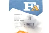 Кліпса кріплення (к-кт 5 шт) Citroen Jumpy 16-/Renault Megane 09- FA1 21400105 (фото 2)