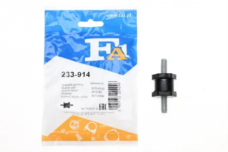 Кронштейн кріплення глушника Peugeot 306 93-01 FA1 233-914