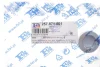 Болт зливу оливи АКПП VW Touareg 02-10 (M24x1,5x14) FA1 257871001 (фото 2)